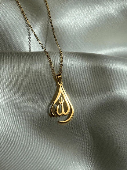 Allah Name's Locket - Islamic Locket A Best Gift